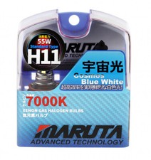 MARUTA® H11 55W 12v Cosmos